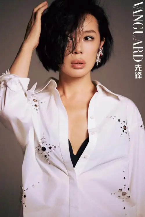 余男余韵悠长大片