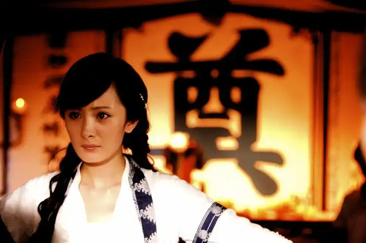 仙剑奇侠传三杨幂 饰 唐雪见