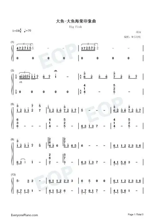 大鱼-完美版双手简谱预览1-钢琴谱文件(五线谱,双手简谱,数字谱,midi