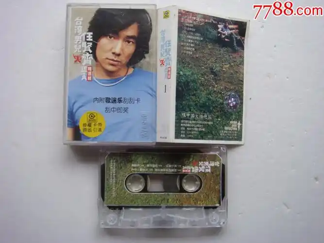 任贤齐---认真【南京音像】-价格:6元-se86165165-磁带/卡带-零售