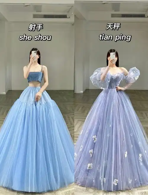 十二星座礼服大集合74龙港婚纱75温州婚纱