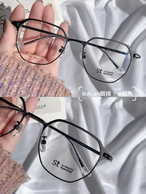 适合所有脸型的眼镜框推荐斯文眼镜男