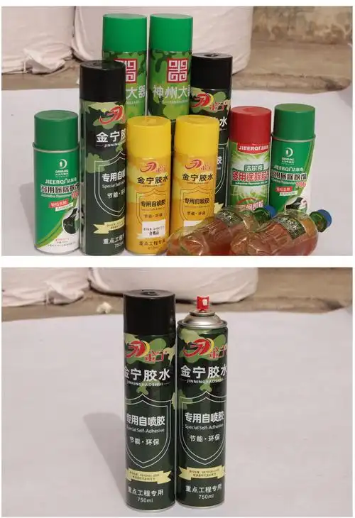 地毯胶强力地板革胶水无纺布婚庆展览展会舞台固定液态胶大瓶喷胶一瓶