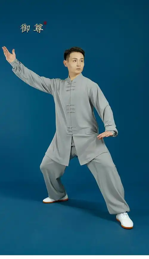 武极堂2022新款春秋太极服武术表演薄款男女比赛太极拳服装中式劲武