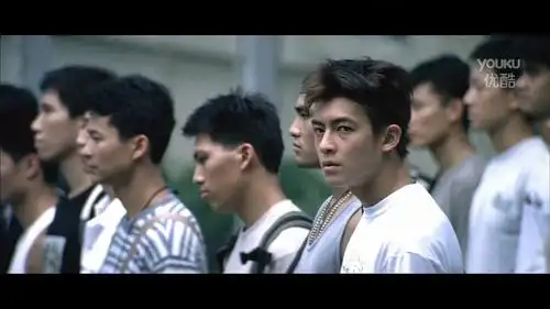 【自截】【电影】【台词】【人生】【无间道】我冠希哥好帅!