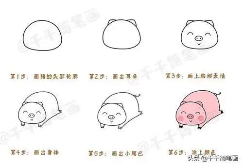 幼儿入门简笔画大全简单6步学会画小动物快收藏起来吧