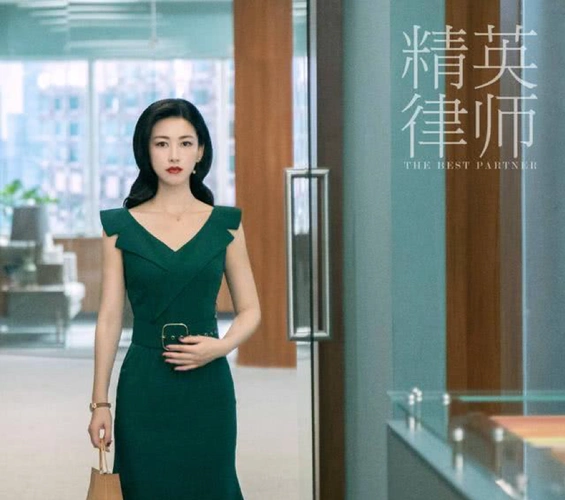 《精英律师》朱珠演绎气质秘书 智商情商双在线