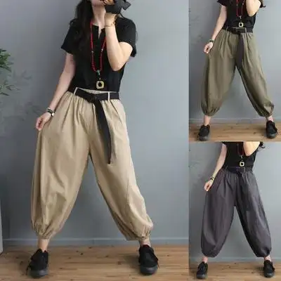 素若溪纯色百搭休闲灯笼裤女2020早秋新款配腰带宽松显瘦束脚裤