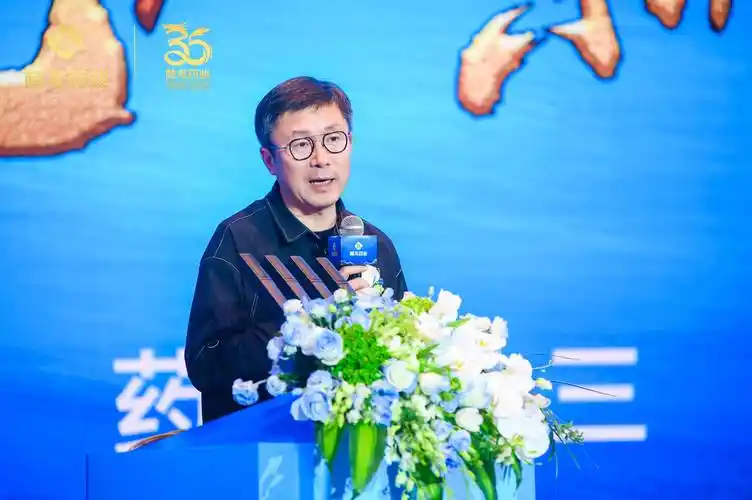 桂龙药业35周年庆典2024砥砺奋进卅五载助力健康中国2030