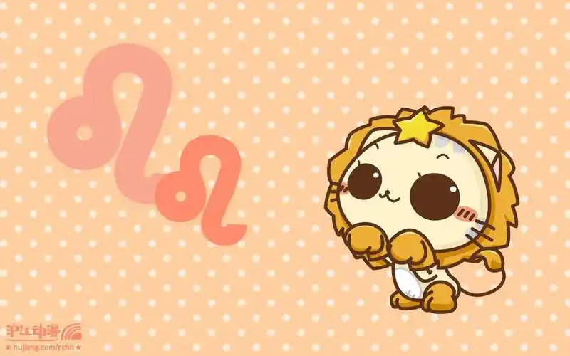 可爱卡通狮子座系列,高清图片,电脑桌面-壁纸族