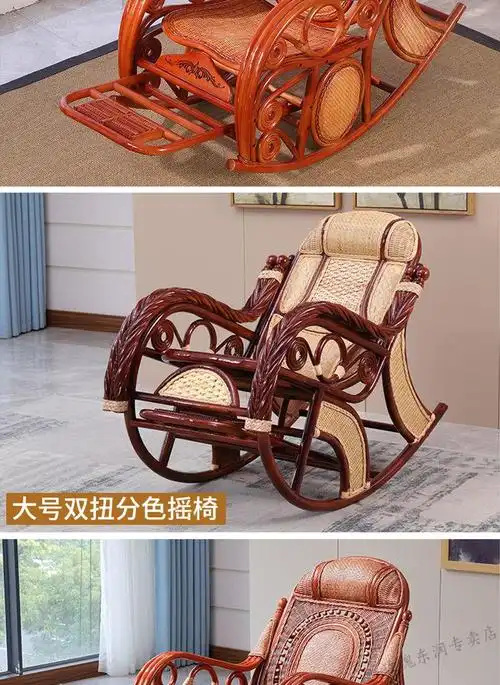 老年躺椅摇椅木头木制躺椅摇椅老爷椅家用揺摇椅躺椅大人阳台休闲午睡