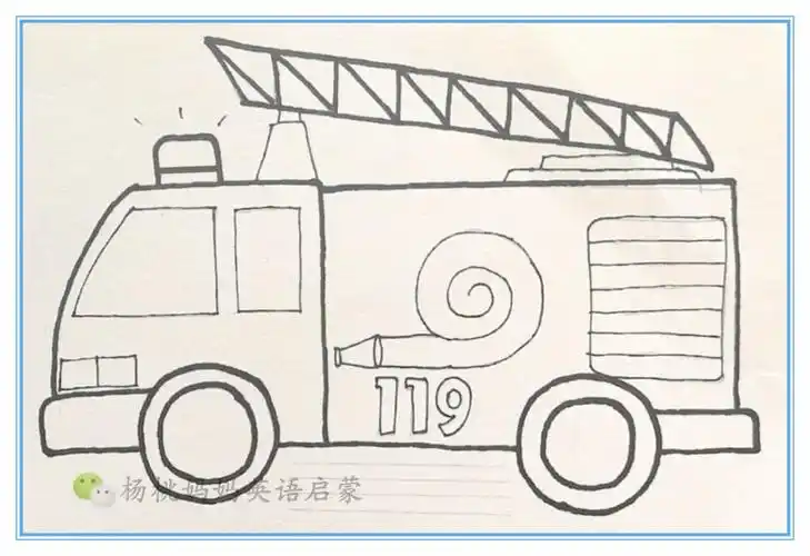 英语萌萌画fireengine消防车