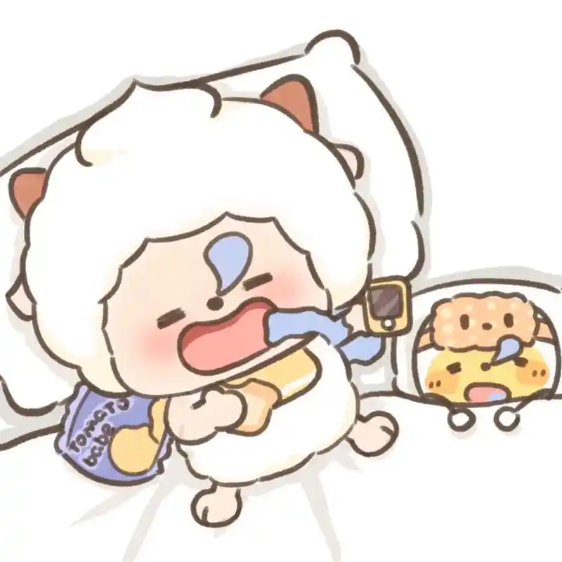 情头 #情侣头像 #懒羊羊 - 抖音