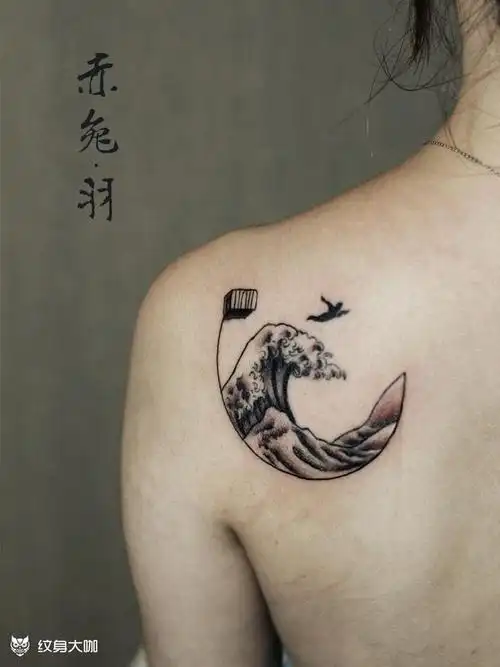 神奈川冲浪里 - 改_纹身图案手稿图片_赤兔刺青的纹身作品集