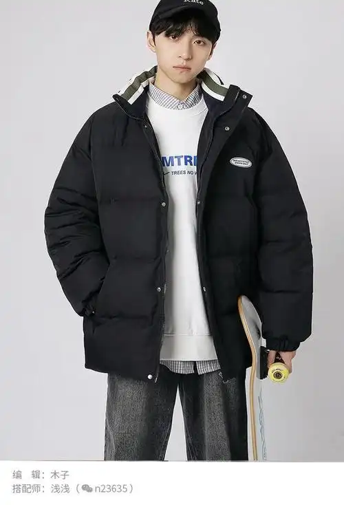 男生穿衣搭配技巧,冬季棉服穿搭鉴赏