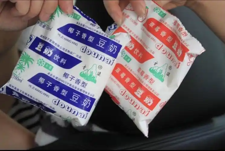 有喝过雪顶豆奶的葡萄吗 小时候的味道谁懂