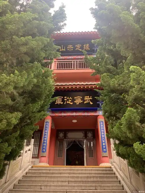 生命在于运动游石岛赤山