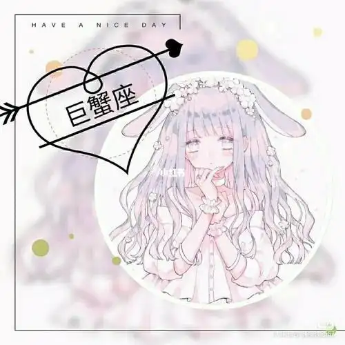 巨蟹座男头像带字图片