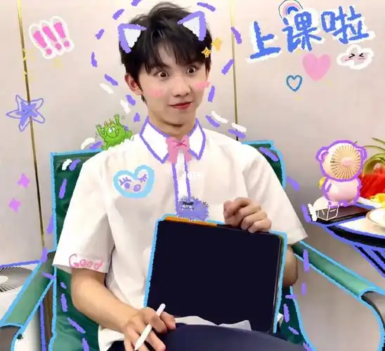 的欢迎来投稿,都是手绘和醒图p的,转载请艾特#tnt时代少年团  #马嘉祺