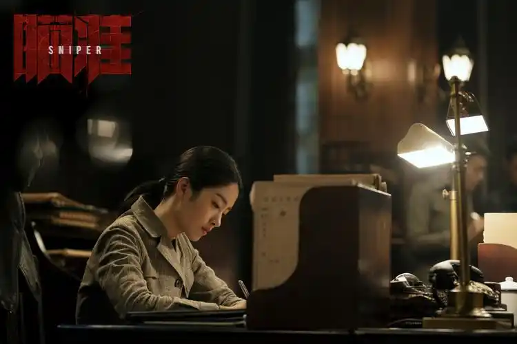 杨采钰《瞄准》剧照 《瞄准》自开播以来,收视率成绩喜人,csm59城市网