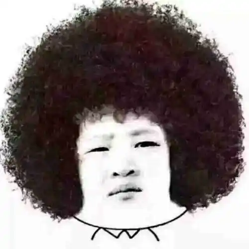 爆炸头萌妹子(黑色)