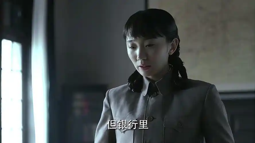 伪装者:朱徽茵不愧是最强伪装者,引汪曼春去汇丰银行,抓捕明台