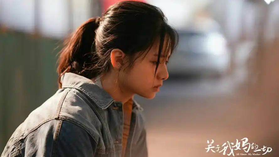 原创妈妈等不了了徐帆六字台词让人泪崩关于我妈的一切太催泪