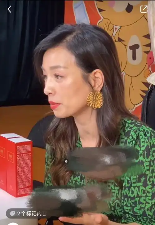 张庭|美颜|老阿姨_新浪新闻