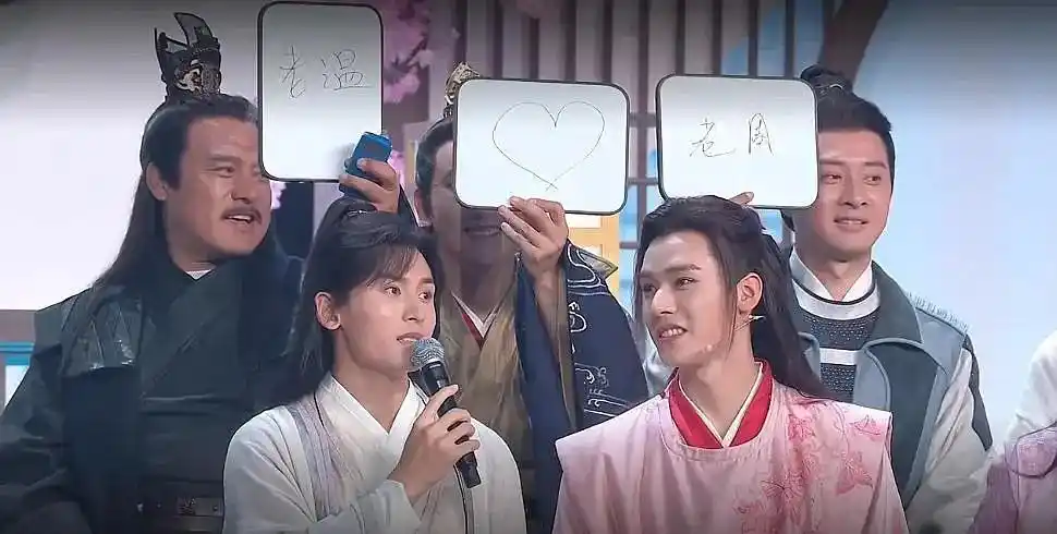 《山河令》演唱会,全员走音,票价虚高,是为圆梦还是割韭菜?