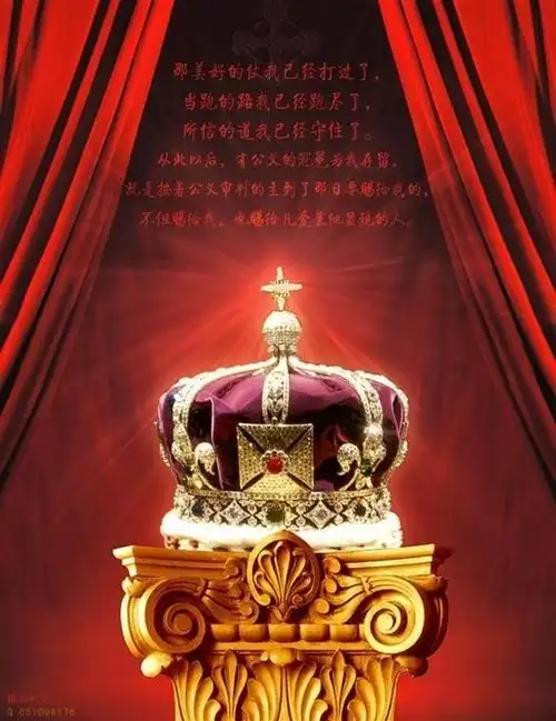 主耶稣再来(末日审判)之前的预兆经文