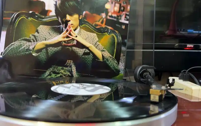 【黑胶试听 无损链接】周杰伦 叶惠美 side d轨迹 断了的弦