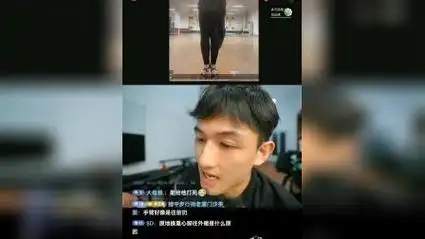 22韩艺博2.点评拉丁舞学生作业