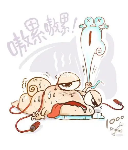 跳绳跳到腿软腿