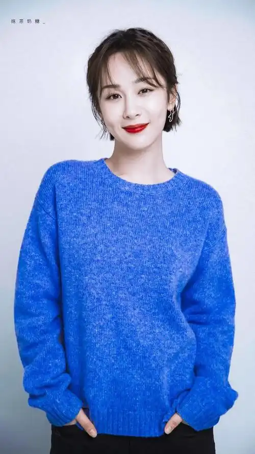 杨紫美图奶糖味