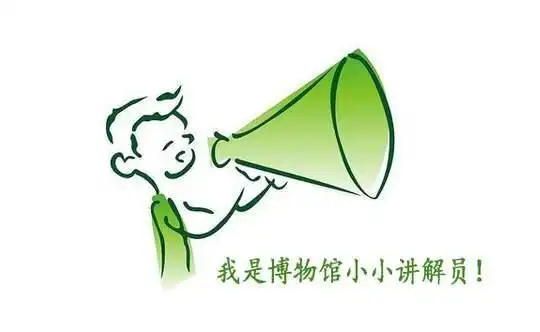 关于小小讲解员的作文,我是小小讲解员作文250字-教育文库