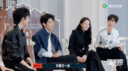 迪丽热巴说1米8以上很有安全感##开始推理吧