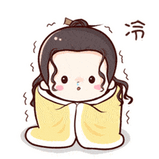 金普天气早知道|近期最冷的一天!全天气温跌至冰点以下