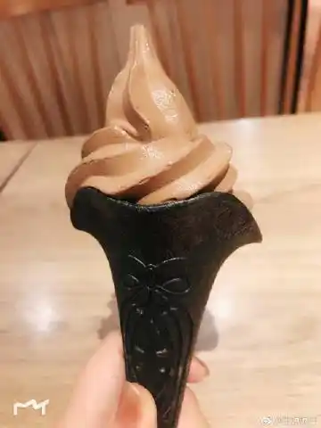 11月13日 19:50 来自 iphone客户端 #凯源[超话]#不爱吃巧克力的我