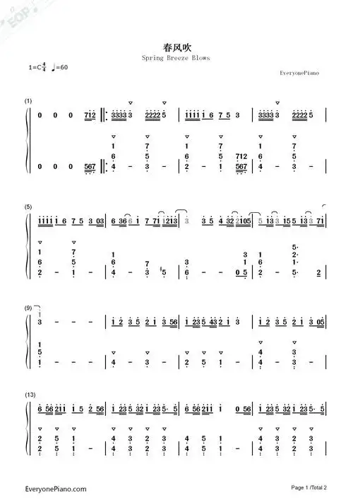 春风吹钢琴简谱-方大同演唱-看谱啦