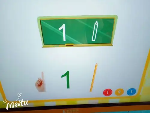 1像铅笔细又长,一个手指,数字宝宝1,一支铅笔