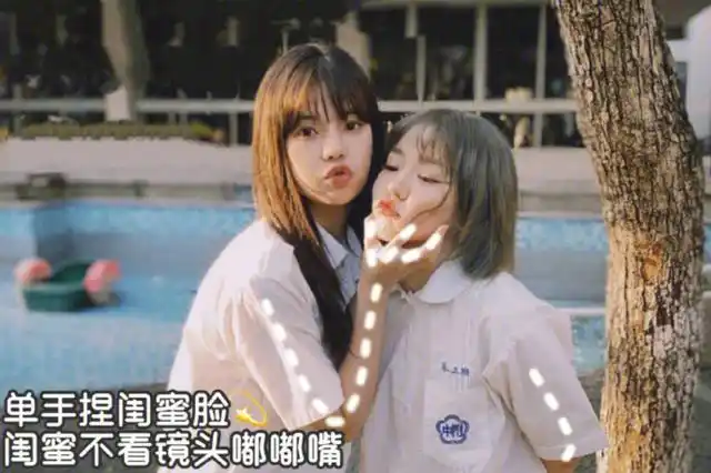 人像摄影闺蜜拍照篇,这样摆拍,闺蜜照片亲密又好看