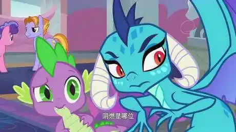 小马宝莉:火苗给穗龙介绍新朋友,阴燃走开了,他不想交朋友-母婴亲子