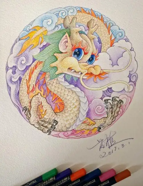 《山海经》之q版龙