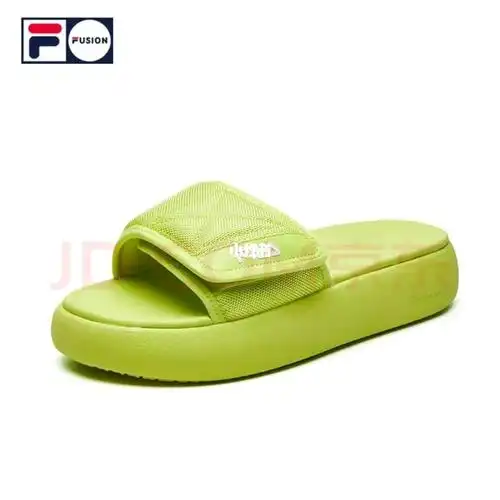 斐乐绿色拖鞋