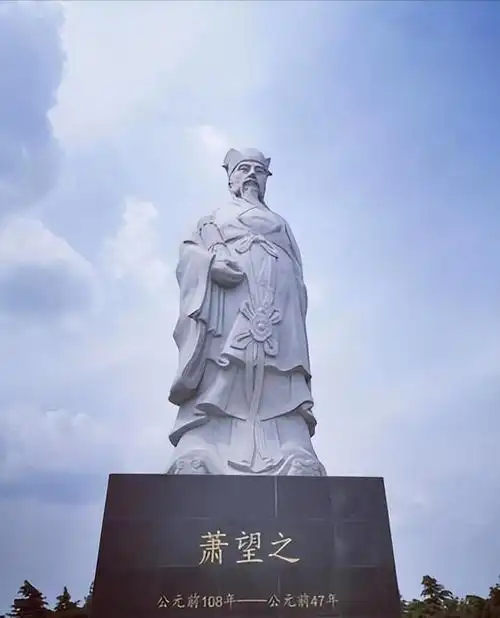 知萧氏出自兰陵名门,素有世家子弟之傲骨.