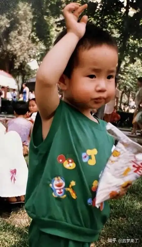 吴奇隆可爱,苏有朋呆萌,林更新搞笑,赵丽颖要哭,刘诗诗从小气质好!