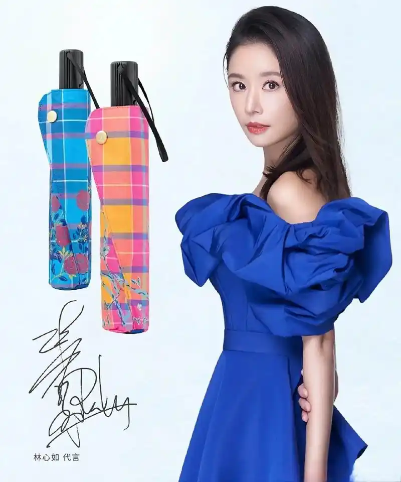 #林心如 2022年伞界"香奈儿"之称的最强代言人 官网海报 - 抖音