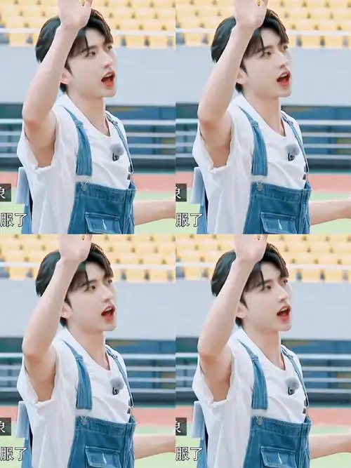 背带裤可爱加成ing#奔跑吧蔡徐坤