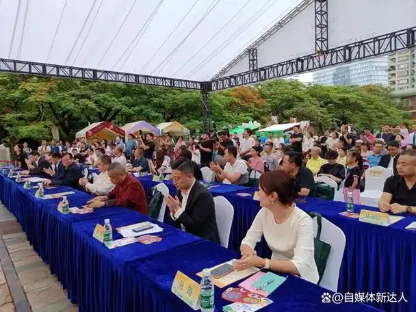 深圳"5·19中国旅游日"主题日活动启动