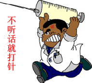 话说千遍不嫌多,该说的话还得说